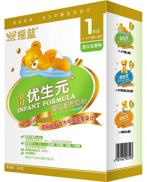 �u�@���b����Ԫ�냺�䷽�̷ۺ��b