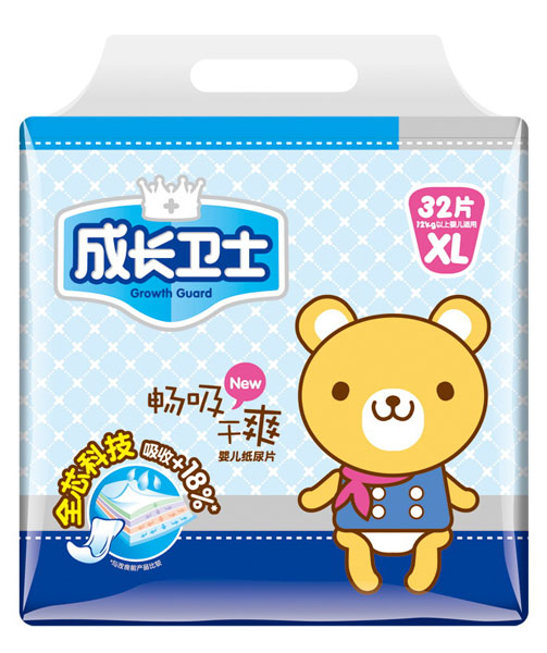 ���L�lʿ������ˬ�냺����ƬXL-32