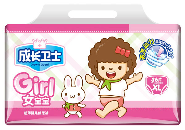 ���L�lʿgirl�����냺����ѝXL-36