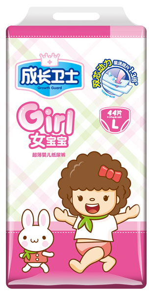 ���L�l(w��i)ʿgirl�����냺����ѝL-44