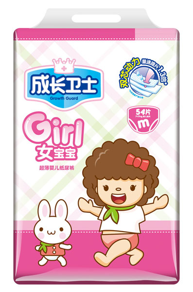 ���L�lʿgirl�����냺����ѝM-54