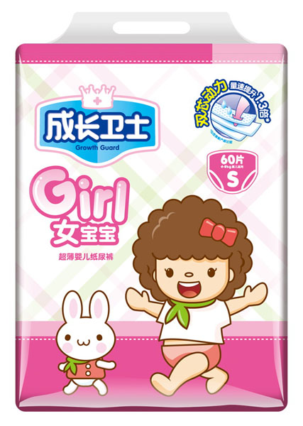 ���L�lʿgirl�����냺����ѝS-60