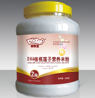 �ཌ�DHA����ɏ�ӠI�B�׷�