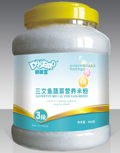 嘟嘟寶三文魚蔬菜營養米粉