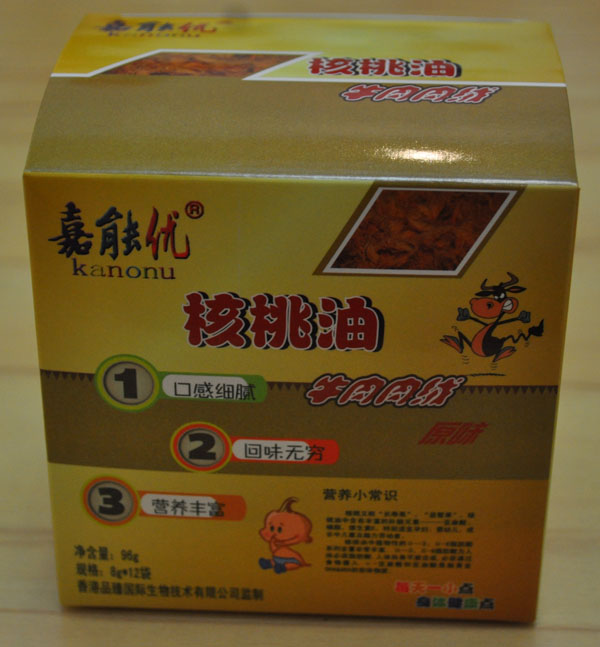 ���܃�������ţ����q