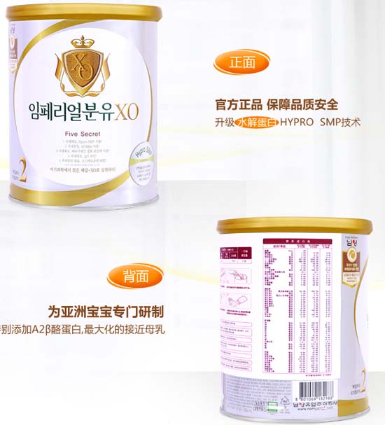 ��ؐ���냺�䷽�̷�2��