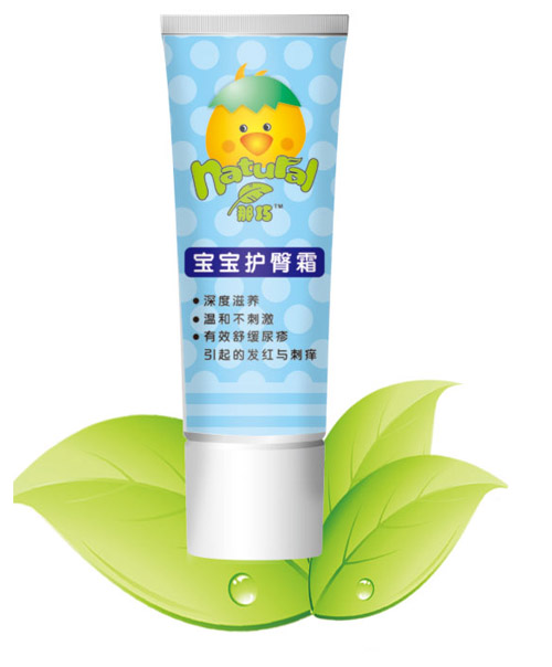 ���Ɍ����o�θ�