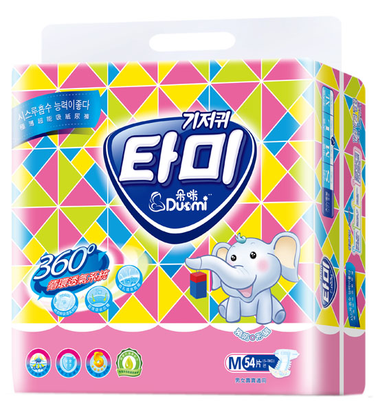 ����O���������냺����ѝM54Ƭ