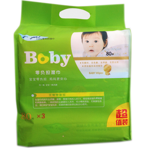 һ����ؓ���냺������B��240Ƭ�b