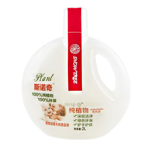 snowtree˹�Z��냺��ֲ��ϴҺ2L