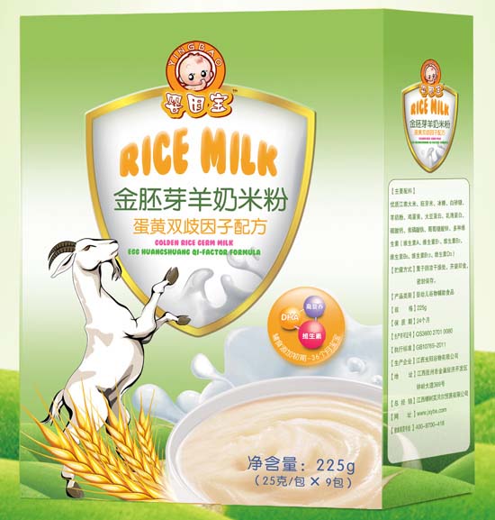 ���򌚵��S�p�����ӽ���ѿ�����׷ۺ��b