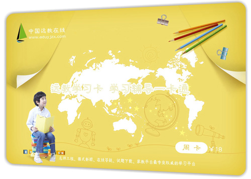 �h(yu��n)�̌W(xu��)��(x��)���ܿ�