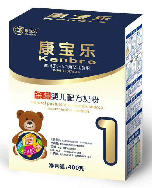 ���������b�냺�̷�1��400g