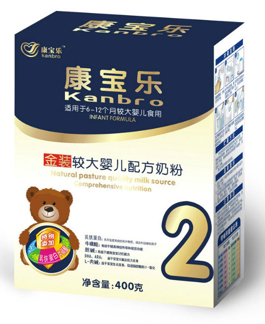 ���������b�^��냺�̷�400g