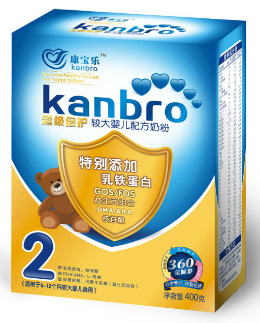 �������������o�^��냺�̷�400g