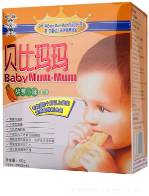 ؐ�Ȭ�������O��ζ