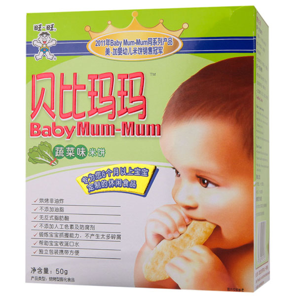 ؐ�Ȭ����߲�ζ���