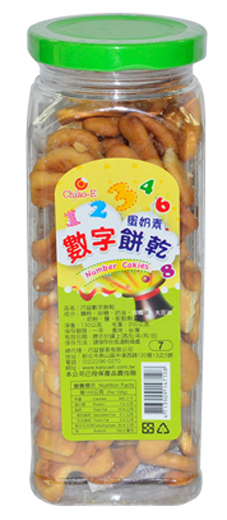 ���淽�͔����