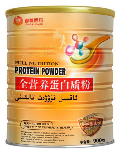 �����tˎȫ�I�B�����|��