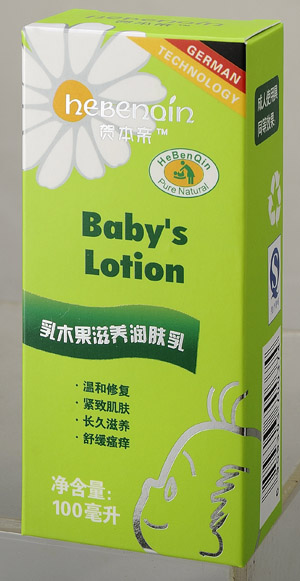 �R���H��ľ�����B���w��