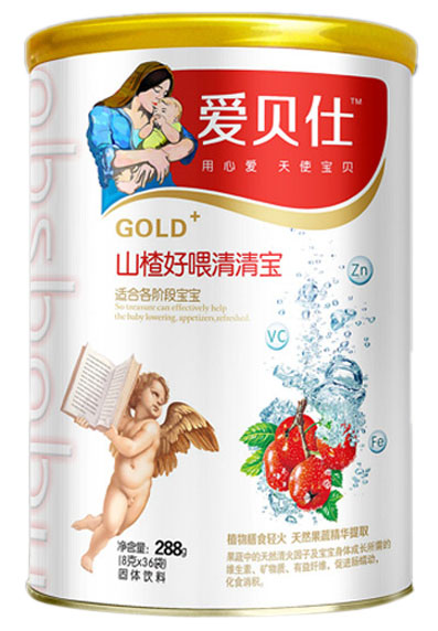 愛貝仕山楂好喂清清寶