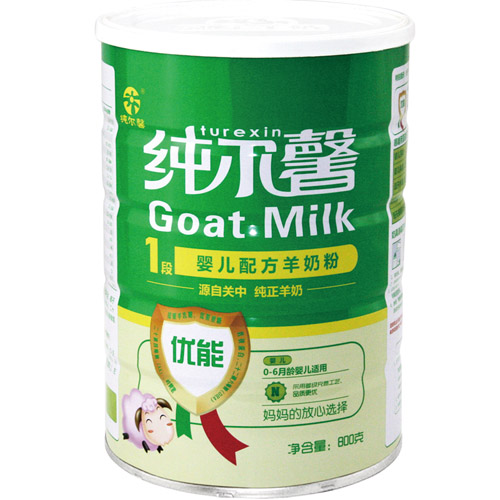 ����ܰ���܋냺�䷽���̷�1��800g