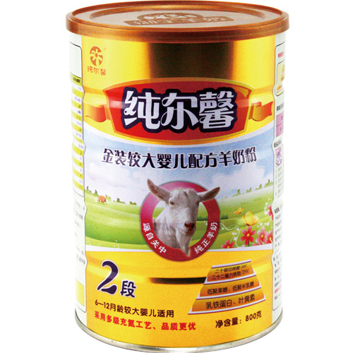 ����ܰ���b�^��냺�䷽���̷�2��