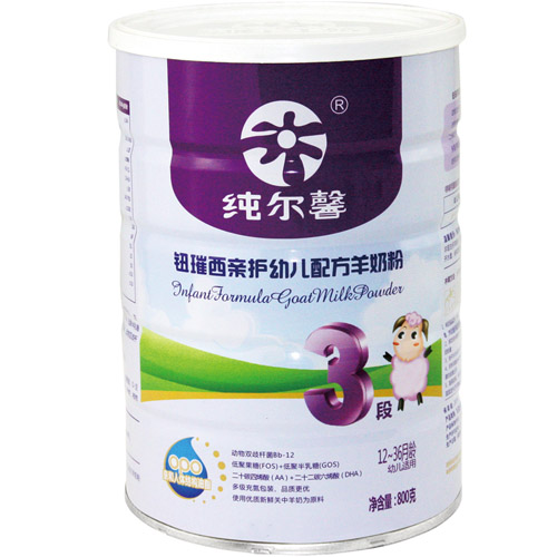 ����ܰ�o����H�o�׃��䷽���̷�3��