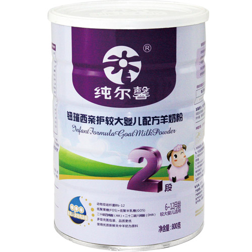 ����ܰ�o����H�o(h��)�^��냺�䷽���̷�2��