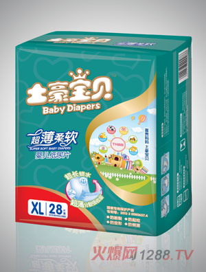 ������ؐ������ܛ�냺����ƬXL�a28Ƭ