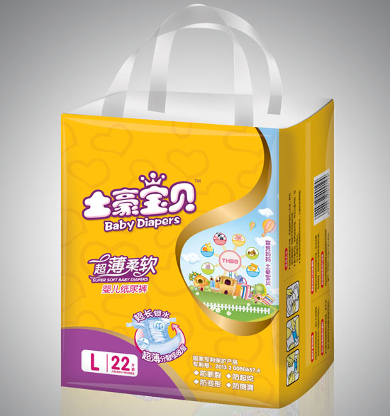 ������ؐ������ܛ�냺����ѝL�a22Ƭ