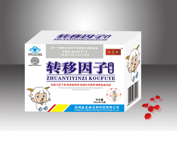 �����D�����ӿڷ�Һ