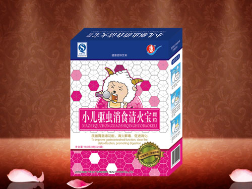 ����С����x��ʳ������w��