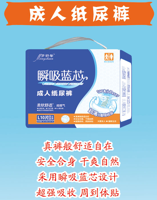 ��(m��ng)��ܰ˲���{(l��n)о���˼���ѝ