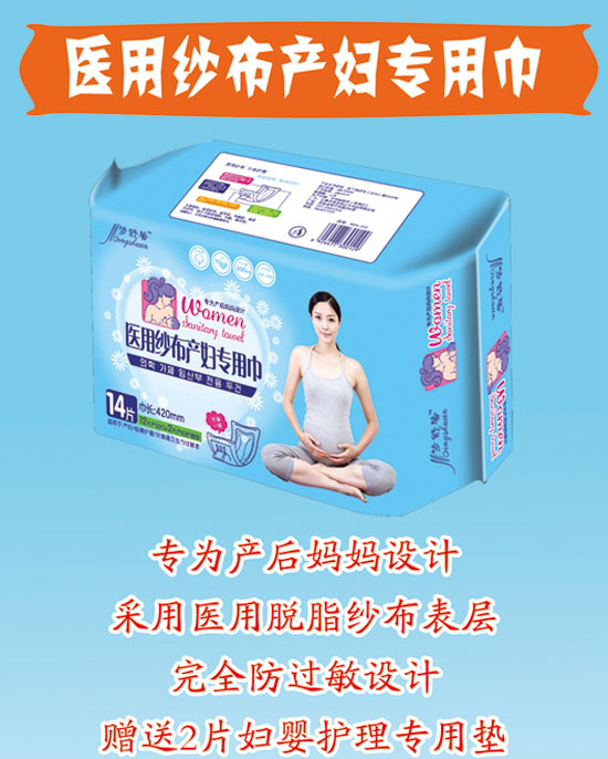 ����ܰ�t�ü����a�D���ý�