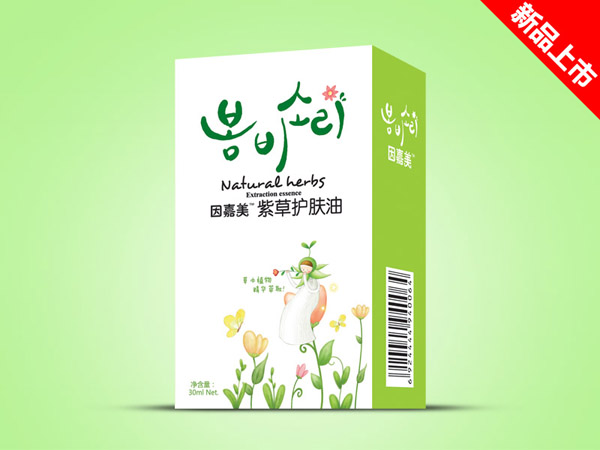 ������ϲ��o�w��(����)