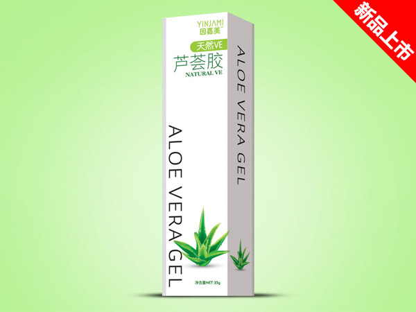 �������ȻVE�J�C�z