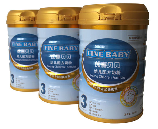 ����ؐؐ�׃��䷽�̷�3��800g