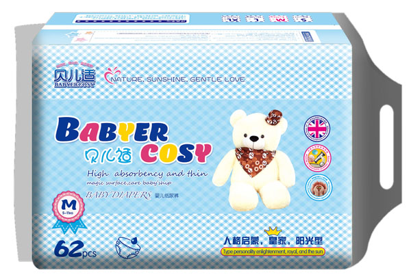 ؐ���mꖹ��ͼ���ѝM�a62Ƭ