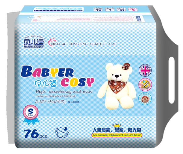 ؐ���m�(y��ng)���ͼ���ѝS�a76Ƭ