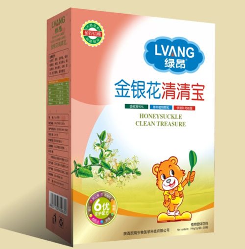 �G�����y�����匚