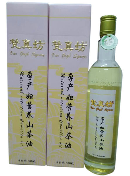 ���添�Юa�D�I�Bɽ����