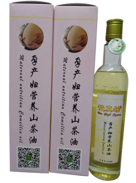 ���添�Юa(ch��n)�D�I�B(y��ng)ɽ����