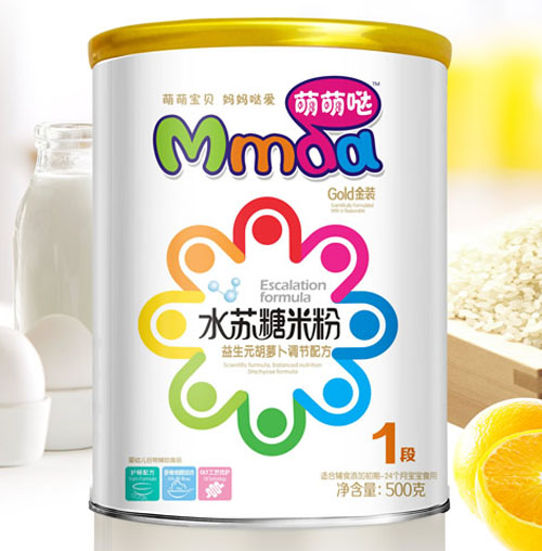 萌萌噠500克紙聽益生元胡蘿卜水蘇糖米粉