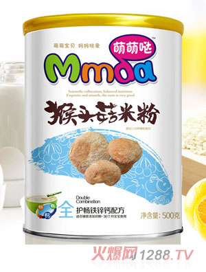 萌萌噠500克紙聽淮山胡蘿卜猴頭菇米粉