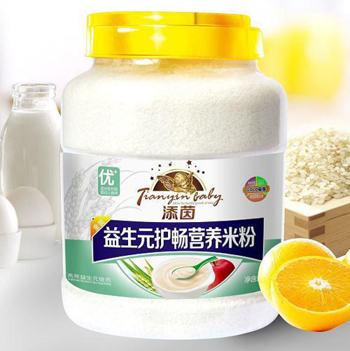 ��������Ԫ�o���I�B�׷�