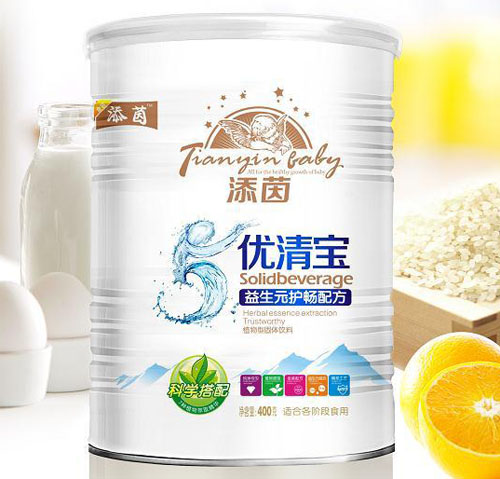 ��������Ԫ�o�����匚Ͱ�b