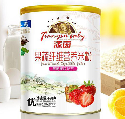 添茵草莓果蔬配方果蔬纖維營養米粉