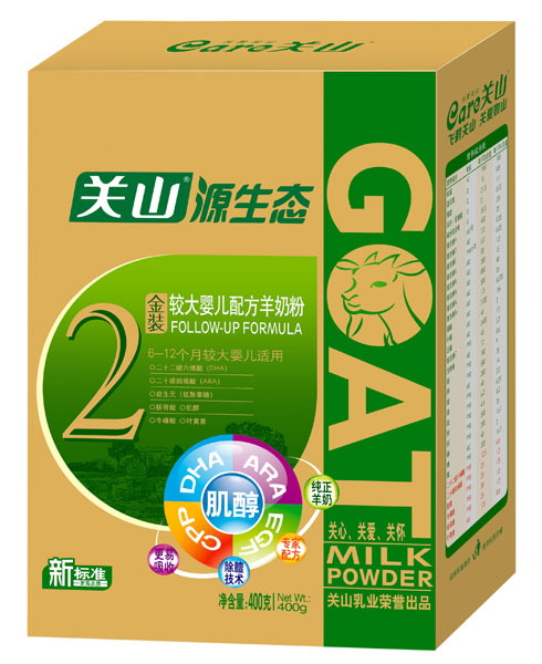 Դ���B(t��i)���b�^��냺�䷽���̷�2�κ��b