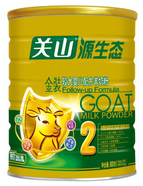 Դ���B���b�^��냺�䷽���̷�2�� �b